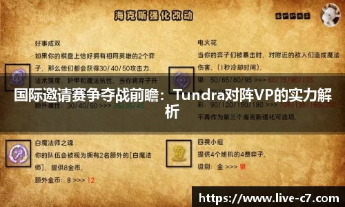 C7娱乐平台
