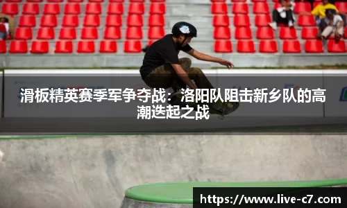 C7娱乐官网
