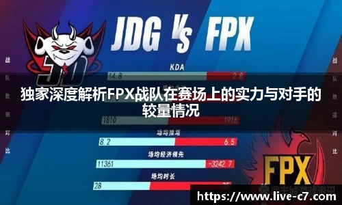C7娱乐官网