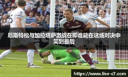 C7娱乐