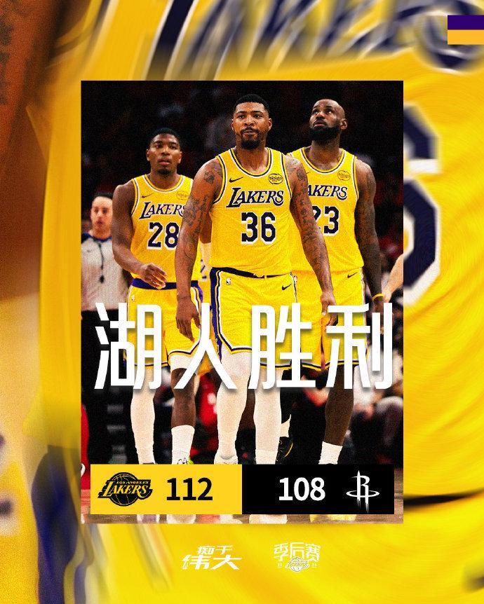 c7娱乐下载-湖人头号奇兵！斯马特21+10+5断两数据全场最高 统治加时连场给力